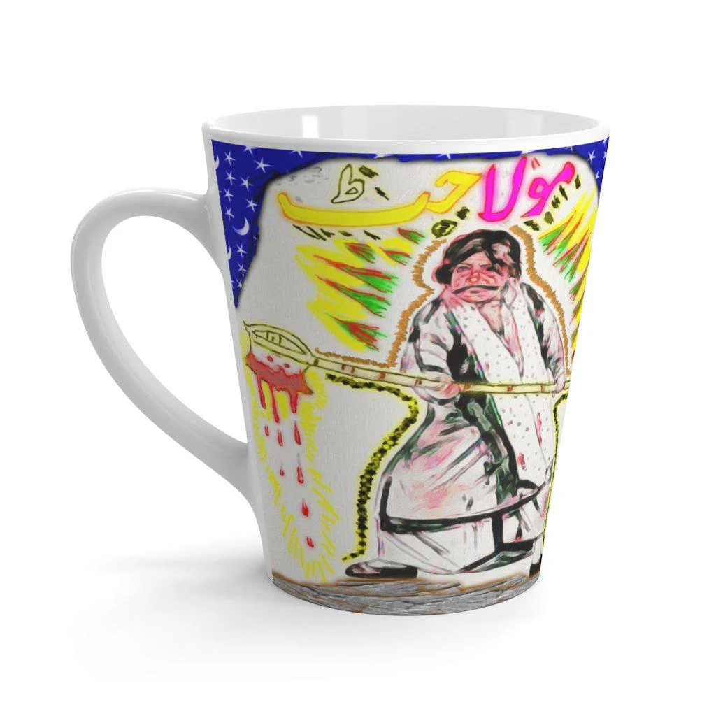 Maula Jat Latte mug - Image 3