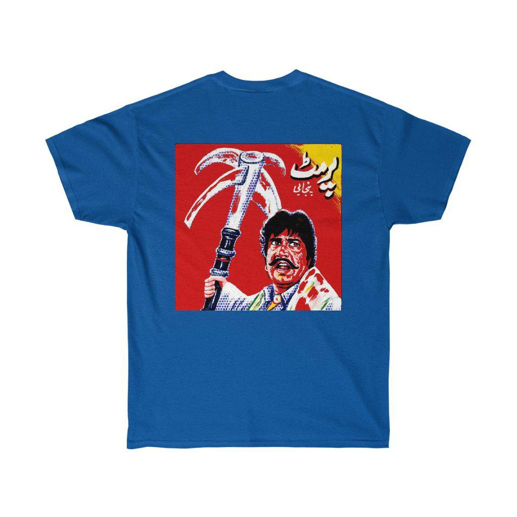 Maula Jat & Permit Sultan Rahi Lollywood Ultra Cotton Tee - Image 10