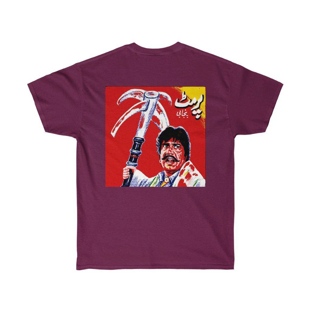 Maula Jat & Permit Sultan Rahi Lollywood Ultra Cotton Tee - Image 20