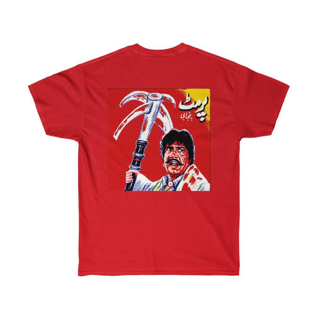 Maula Jat & Permit Sultan Rahi Lollywood Ultra Cotton Tee - Image 22