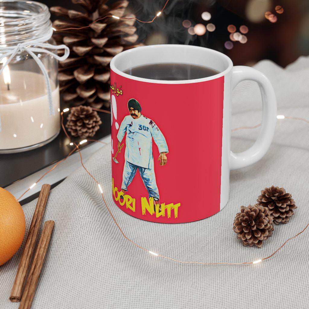 Maula Jat Tay Noori Nut - Ceramic Mug 11oz - Image 4