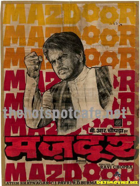 Mazdoor (1983)