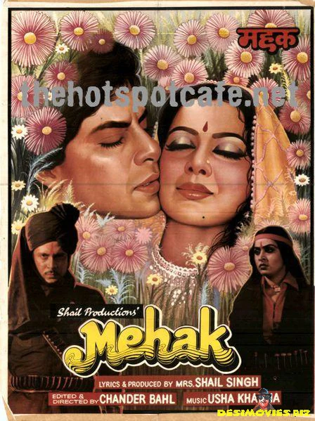 Mehak (1985)