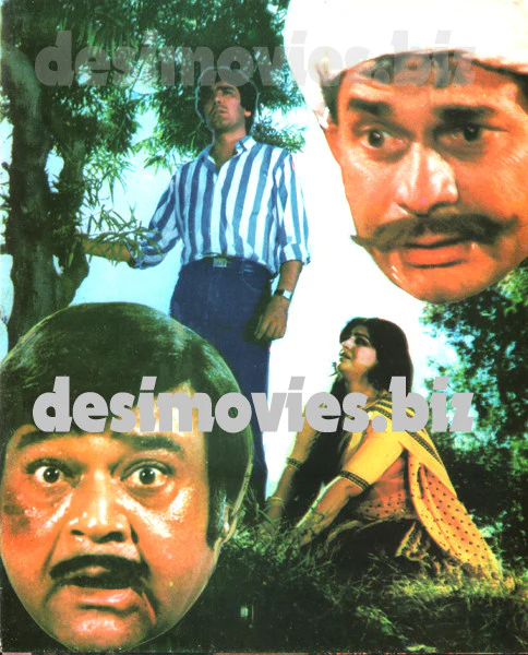 Mehndi (1985) Lollywood Original Booklet A