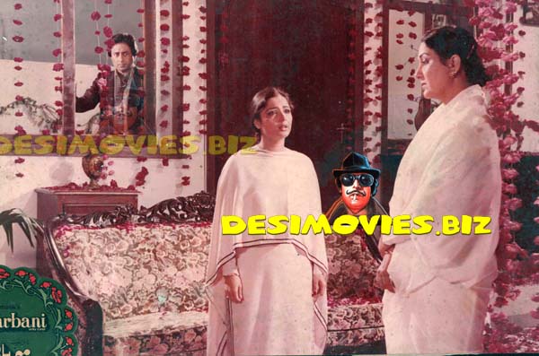 Mehrbani (1982) Movie Still 3