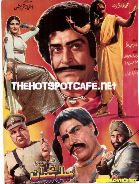 Mela te Maidan (1984)