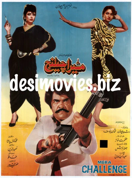 Mera Challenge (1989) Original Poster