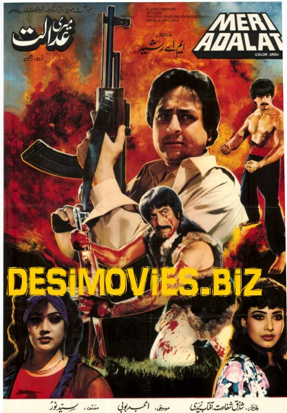 Meri Adalat (1988)