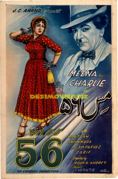 Miss 56 (1956) Original Poster