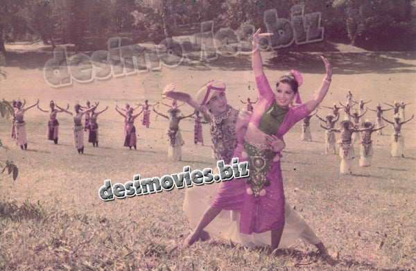 Miss Colombo  (1984) Movie Still 9