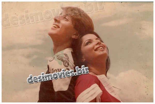 Miss Colombo  (1984) Movie Still 2
