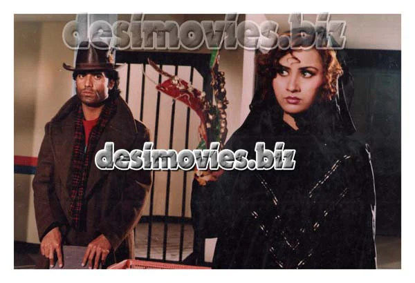 Miss Fitna (1994) Movie Still 4