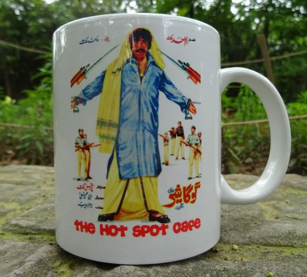 Sultan Rahi "MOLA JUTT IN LONDON" Mug