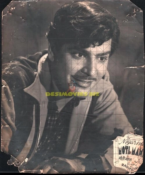 Moti Mahal (1952) Bollywood Movie Still