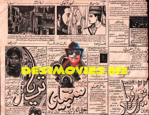 Movie Newspaper Adverts (1961) January