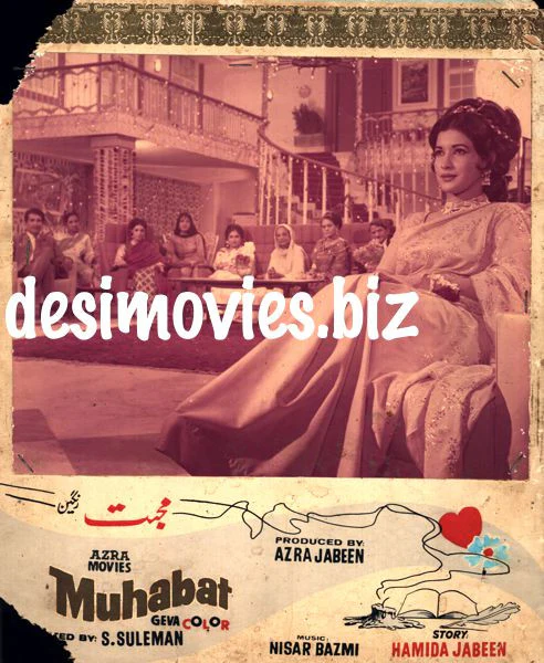Mohabbat (1972) Movie Still 13