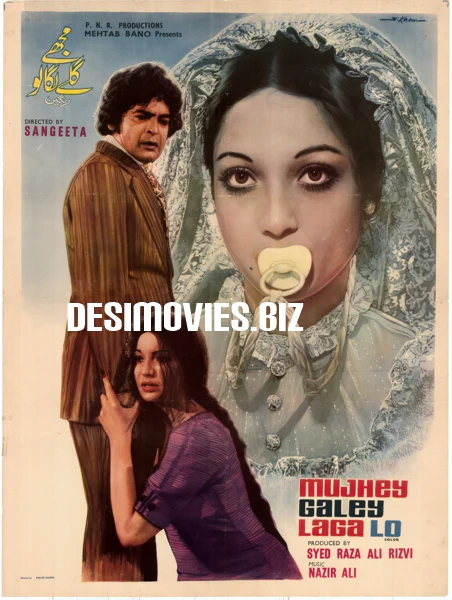 Mujhay Galay Laga Lo (1976) Poster - Image 2