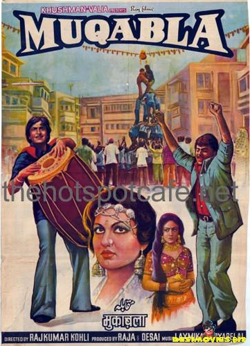 Muqabla (1979)