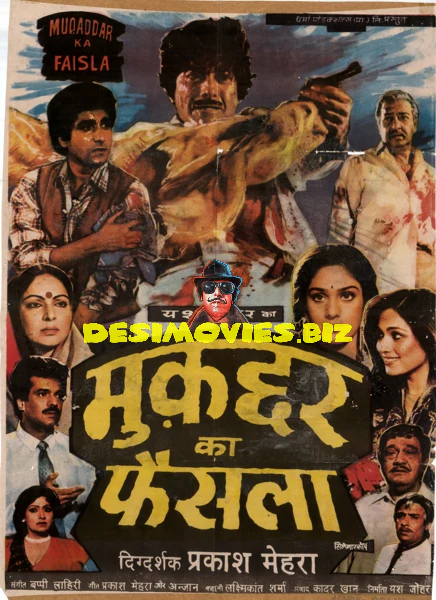 Muqaddar ka Faisla (1987)