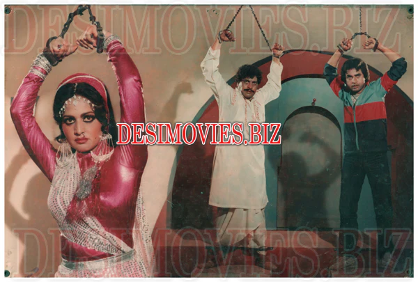 Muqaddar (1985) Movie Still 5
