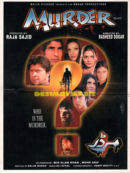 Murder (2006) Booklet