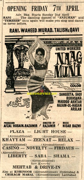 Naag Muni (1972) Press Advert