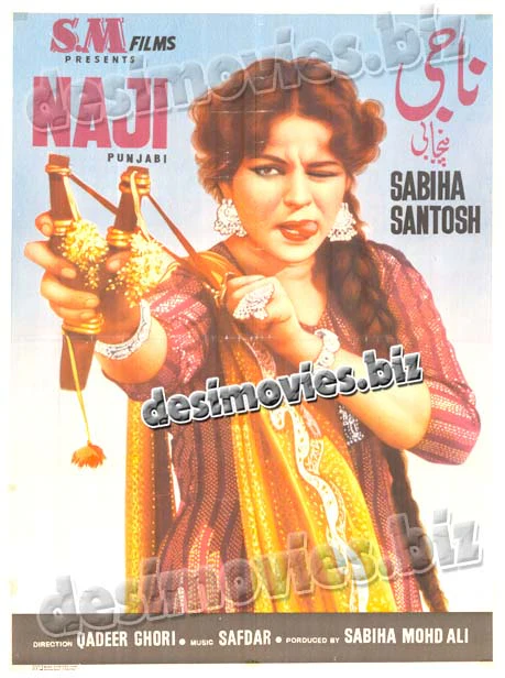 Naji (1959)  Original Poster