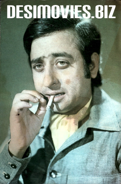 Nadeem - Postcard