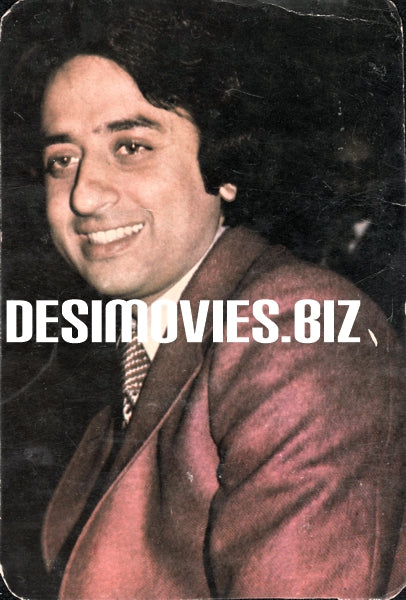Nadeem - Postcard