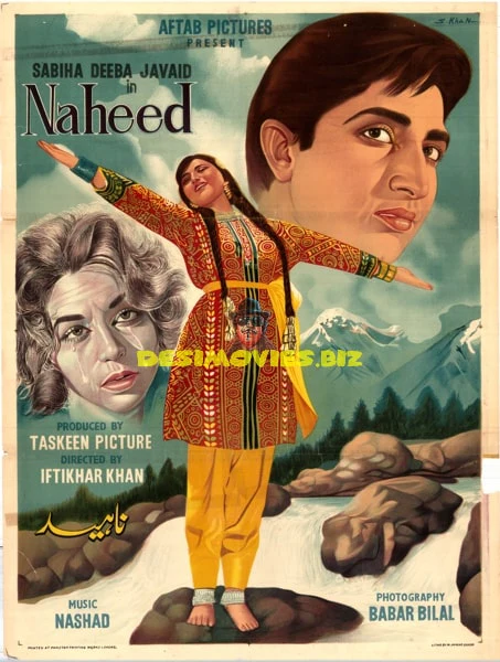 Naheed (1968) Original Poster