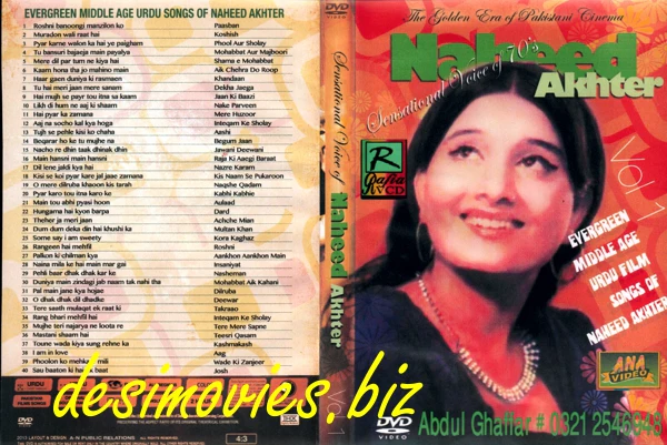 Naheed Akhtar Collection - Mp4 (640 x 480) 40 songs