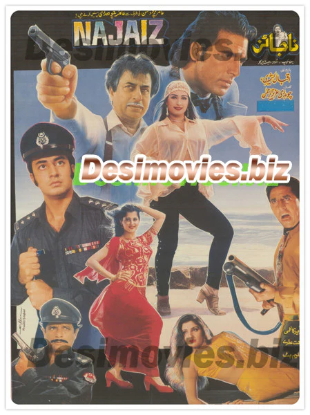Najaiz (1997) Lollywood Original Poster