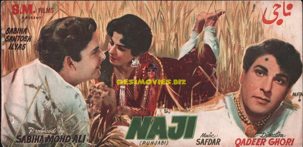 Naji (1959) Booklet