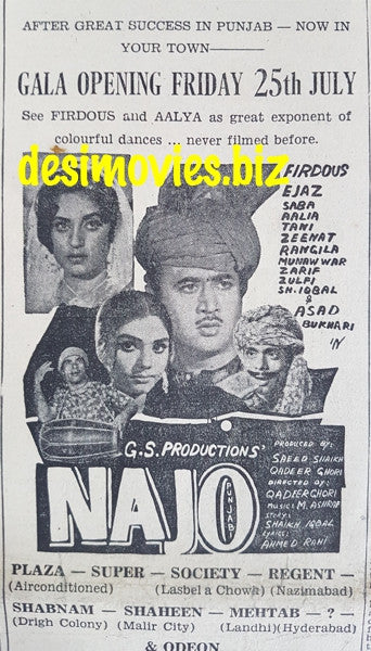 Najo (1969) Press Ad