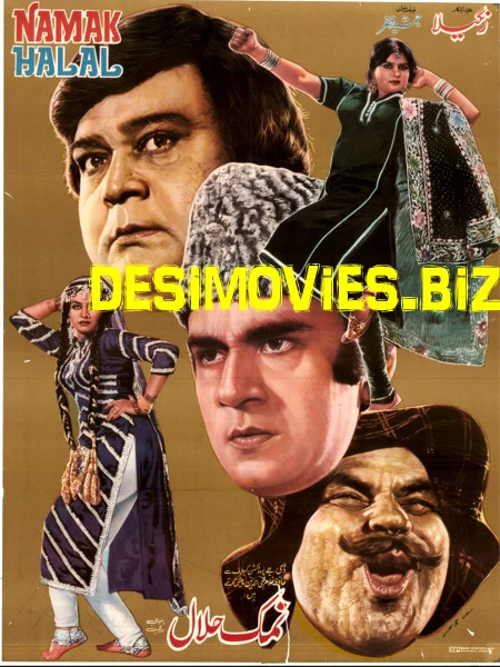 Namak Halal (1984)