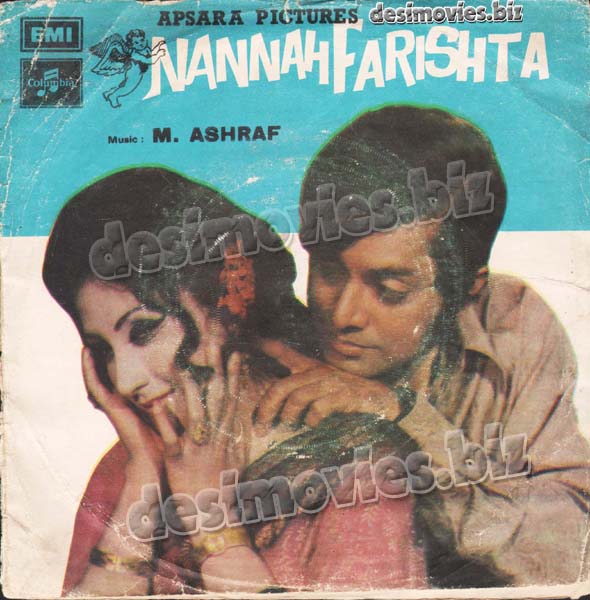 Nannah Farishta (1974) - 45 Cover
