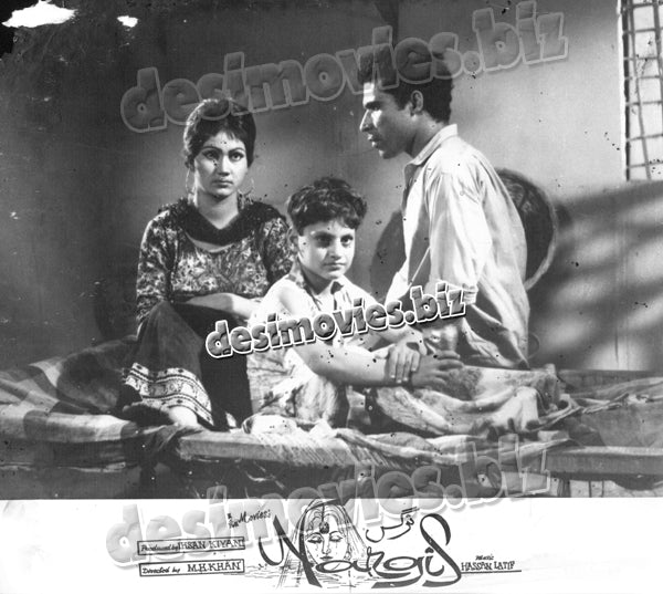 Nargis (1965+unreleased movie) Movie Still 4