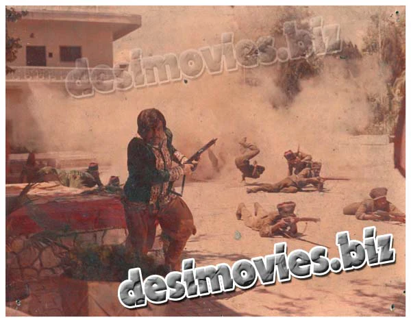 Naya Suraj (1977) Movie Still