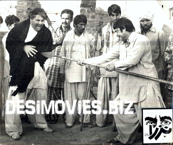 Nazra (1983) Movie Still 12