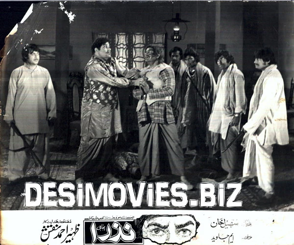 Nazra (1983) Movie Still 16
