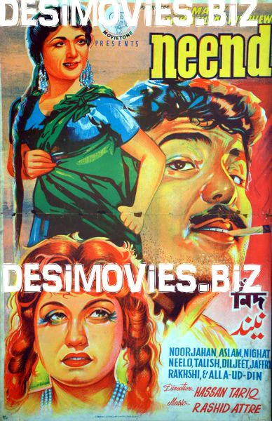 Neend (1959)