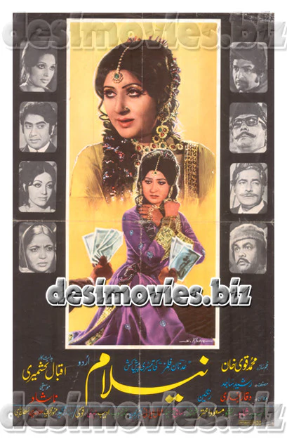 Nelaam (1974) Lollywood Original Poster