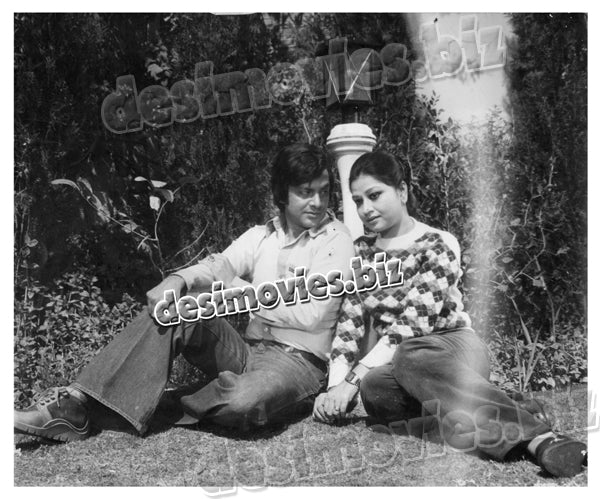Nishani (1979) Movie Still