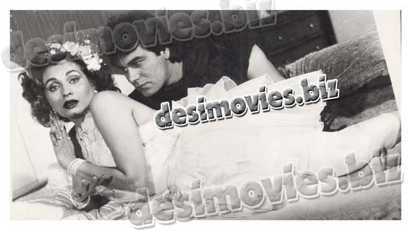 No 1 (1990) Movie Still