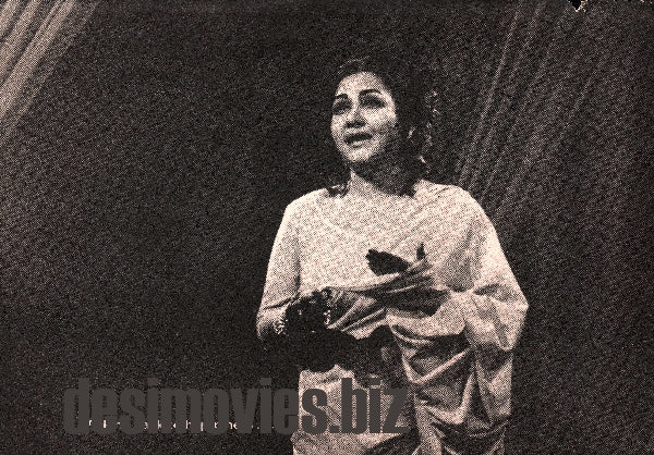 Noor Jehan - Lollywood Stars
