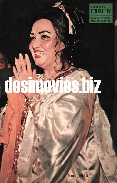 Noor Jehan - Lollywood Stars