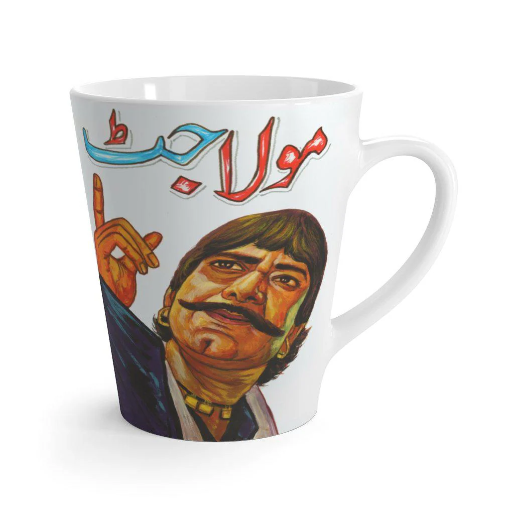 Noori Nut from Maula Jat Latte mug