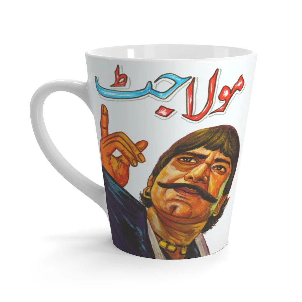 Noori Nut from Maula Jat Latte mug - Image 3
