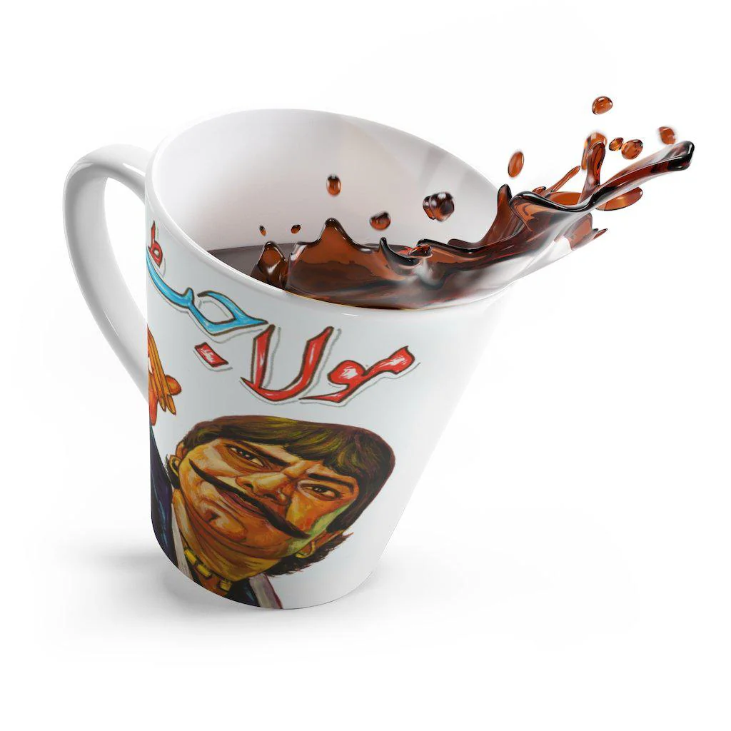 Noori Nut from Maula Jat Latte mug - Image 4