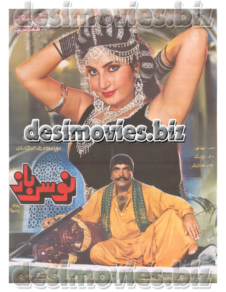 Nosarbaz (1994) Lollywood Original Poster A